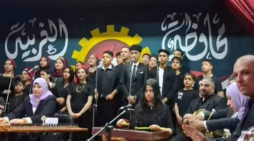 وكيل وزارة التعليم في الغربية يشارك في احتفال اختتام فعاليات الأنشطة الموسيقية في مسرح مدرسة ناصر الثانوية الزراعية