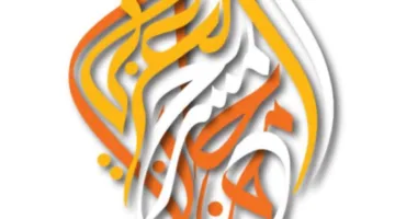 بدء استقبال طلبات المشاركة في الدورة 16 من مهرجان المسرح العربي الذي يُقام في مصر