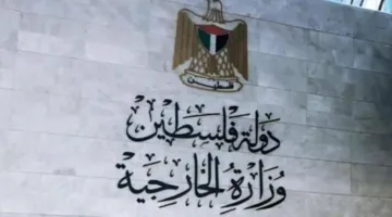 فلسطين ترفض رواية جيش الاحتلال حول إطلاق النار على وفد دبلوماسي في جنين