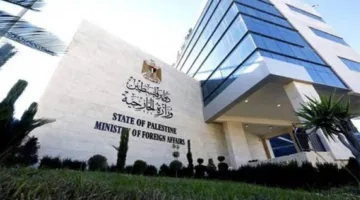 فلسطين تناشد المجتمع الدولي باتخاذ إجراءات فورية لوقف جرائم الإبادة والترحيل والضم.