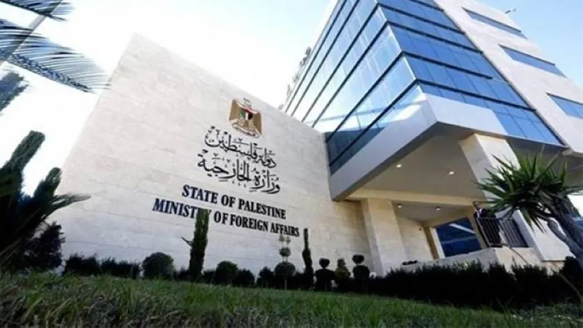فلسطين تناشد المجتمع الدولي باتخاذ إجراءات فورية لوقف جرائم الإبادة والترحيل والضم. فلسطين تناشد المجتمع الدولي باتخاذ إجراءات فورية لوقف جرائم الإبادة والترحيل والضم.