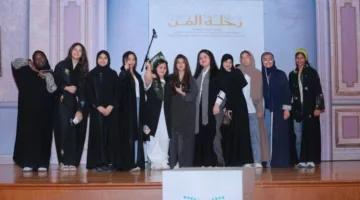 فن جدة تختتم برنامج فنون الرحلة