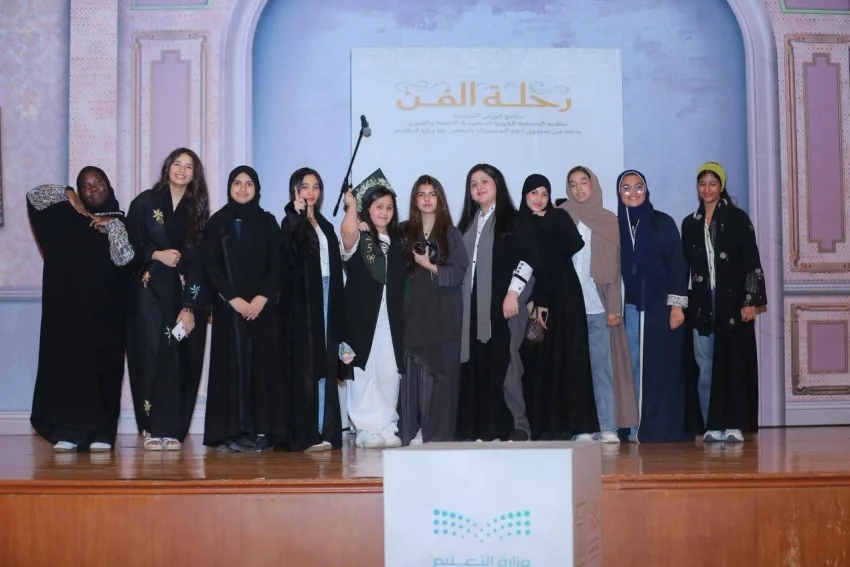 فن جدة تختتم برنامج فنون الرحلة فن جدة تختتم برنامج فنون الرحلة