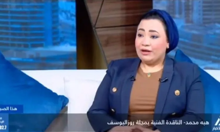 فنانة نقدية: تأثير الأحداث العالمية بارز في مهرجان كان فنانة نقدية: تأثير الأحداث العالمية بارز في مهرجان كان