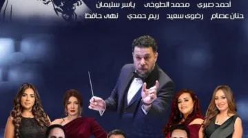 فنون فايزة أحمد وجماليات الموسيقى العربية في حفلة التراث بأوبرا الإسكندرية