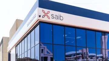فوائد حساب التوفير Everyday Savers من CIB: عائد يومي وبطاقات خصم مع نقاط مكافآت