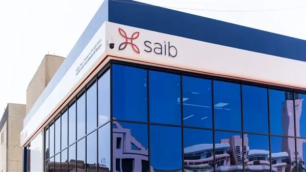 فوائد حساب التوفير Everyday Savers من CIB: عائد يومي وبطاقات خصم مع نقاط مكافآت فوائد حساب التوفير Everyday Savers من CIB: عائد يومي وبطاقات خصم مع نقاط مكافآت
