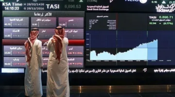 فوتسي راسل تُدرج 6 شركات سعودية ضمن مؤشراتها الجديدة