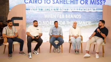 فودكس مصر تطلق النسخة الثالثة من فعالية ‘بيونيرز السين’ لاستعراض أبرز المستجدات في قطاع المطاعم خلال الصيف