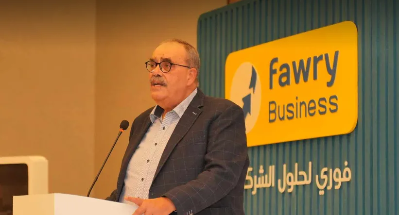 فوري تقترب من نيل رخصتي “اعرف عميلك” والتوقيع الإلكتروني فوري تقترب من نيل رخصتي “اعرف عميلك” والتوقيع الإلكتروني