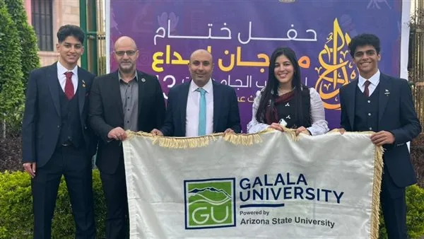 فوز جامعة الجلالة بالمركز الثاني في الأمن السيبراني على مستوى الجامعات