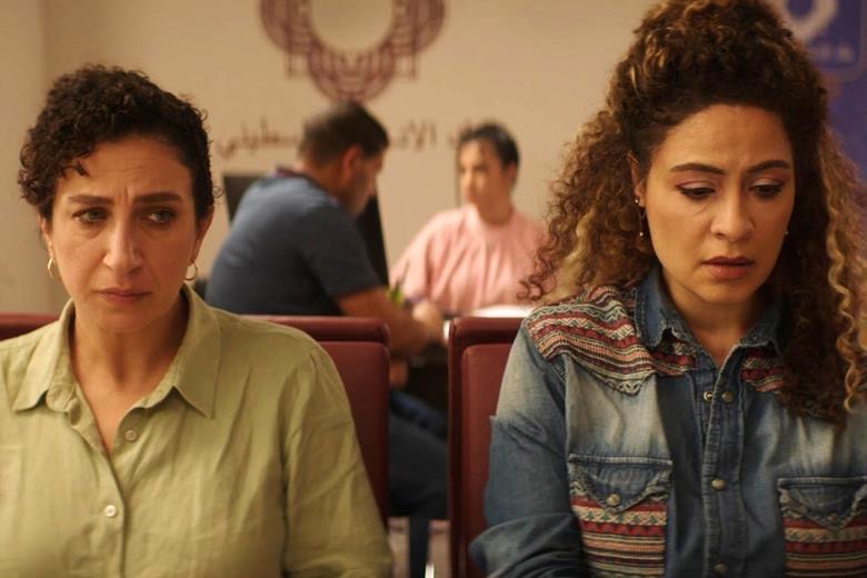 فوز فيلم شكرًا لأنك تحلم معنا بمهرجاني بيروت ومالمو السينمائيين