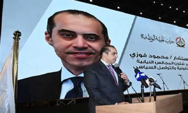 فوزي: الحكومة تعتقد أن الأحزاب تمثل واحدة من أبرز وسائل تمثيل الموطنين. فوزي: الحكومة تعتقد أن الأحزاب تمثل واحدة من أبرز وسائل تمثيل الموطنين.