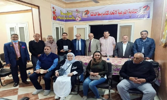 في أمسية أدبية مميزة.. اتحاد كتاب وسط الدلتا يناقش «مرايا الزمان» للأديب فخري أبو شليب