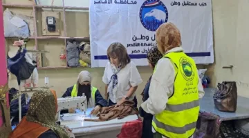 في إطار مبادرة “أنتِ مميزة”… إطلاق ورشتين لتعليم النساء فن الخياطة في الأقصر