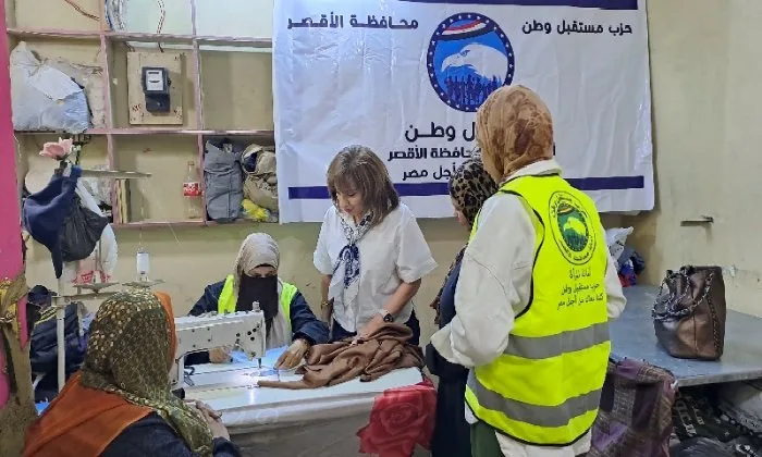 في إطار مبادرة “أنتِ مميزة”… إطلاق ورشتين لتعليم النساء فن الخياطة في الأقصر في إطار مبادرة “أنتِ مميزة”… إطلاق ورشتين لتعليم النساء فن الخياطة في الأقصر