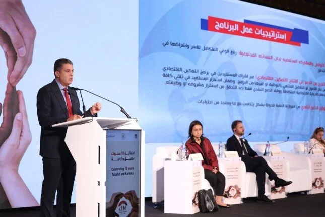 في احتفالية مرور 10 سنوات على «تكافل وكرامة».. خبراء يناقشون «منظور التحويلات النقدية»