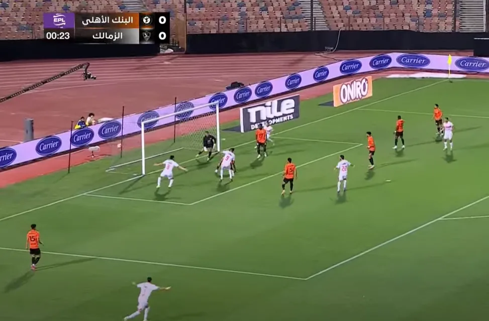 في الثانية 23.. ناصر منسي يسجل أسرع أهداف الدوري ضد البنك الأهلي