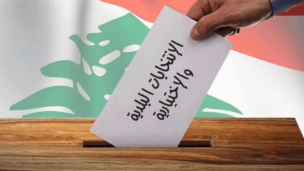 في الجنوب.. مواجهات نتيجة الانتخابات تسفر عن إصابات! في الجنوب.. مواجهات نتيجة الانتخابات تسفر عن إصابات!