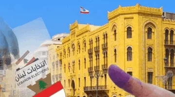 في بيروت.. قائمة تحالف الأحزاب “متعثرة”