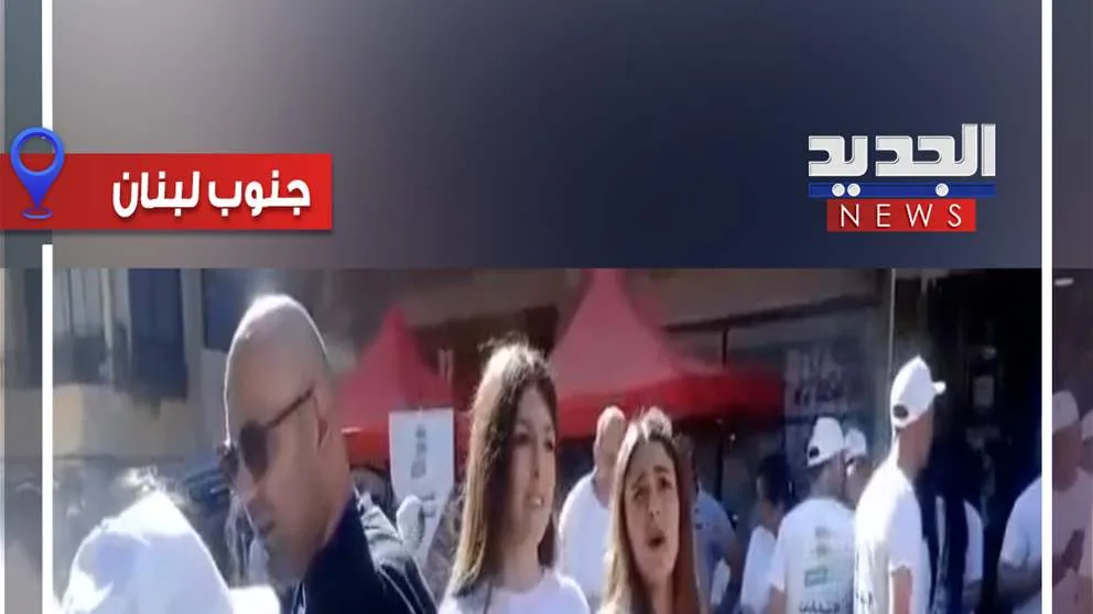 في حاصبيا.. تقديم زهور للناخبين (فيديو)