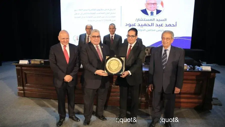 في حدث فريد يجسد مكانة "حقوق القاهرة": تكريم وزير العدل ورؤساء الهيئات القضائية