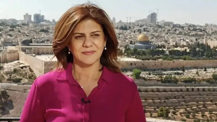 في ذكرى استشهادها.. ماذا تعرف عن شيرين أبو عاقلة «أيقونة الصحافة الفلسطينية»؟ في ذكرى استشهادها.. ماذا تعرف عن شيرين أبو عاقلة «أيقونة الصحافة الفلسطينية»؟