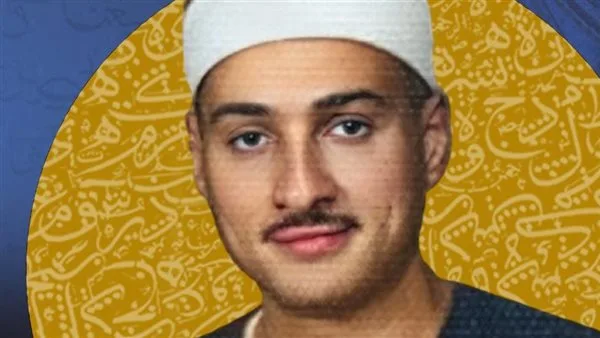 في ذكرى رحيله.. محطات في حياة الشيخ حمدي الزامل في ذكرى رحيله.. محطات في حياة الشيخ حمدي الزامل
