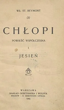في ذكرى ميلاد.. فواديسواف ريمونت، الحائز على نوبل في الأدب عام 1924