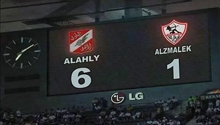في مثل هذا اليوم.. الأهلي يتغلب على الزمالك 6-1 في مباراة بيبو وبشير. في مثل هذا اليوم.. الأهلي يتغلب على الزمالك 6-1 في مباراة بيبو وبشير.