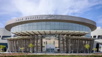 في مستشفى الأمان .. انطلاق رحلة العناية الشاملة بصحة الأسنان منذ الطفولة