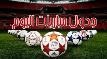 في مقدمتها مباراة مانشستر سيتي ضد بورنموث.. جدول مباريات اليوم الثلاثاء 20-5-2025