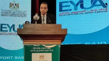 في ملتقى الهجرة غير الشرعية: شباب مصر في الخارج يبرزون إنجازات المشروعات القومية ودورها في تقليل البطالة.