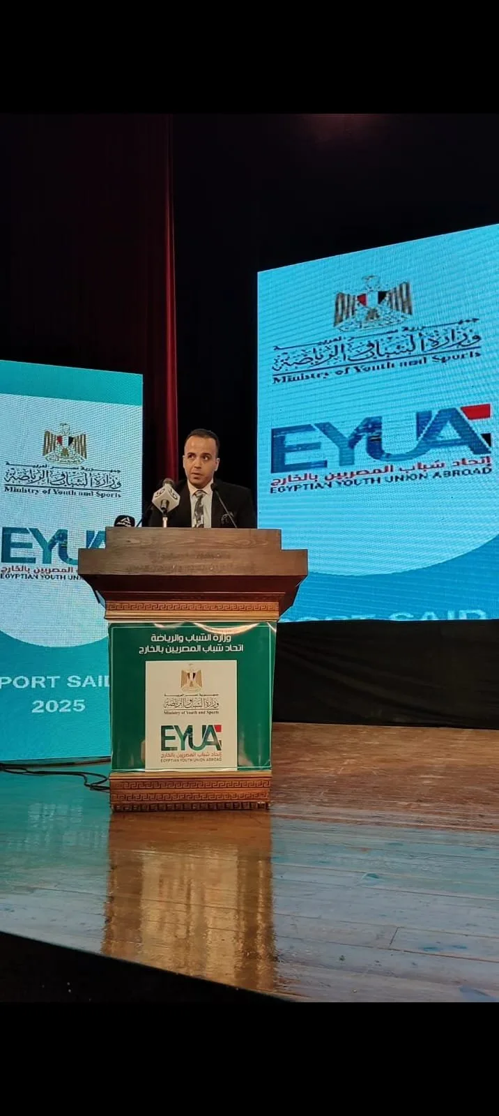 في ملتقى الهجرة غير الشرعية: شباب مصر في الخارج يبرزون إنجازات المشروعات القومية ودورها في تقليل البطالة. في ملتقى الهجرة غير الشرعية: شباب مصر في الخارج يبرزون إنجازات المشروعات القومية ودورها في تقليل البطالة.
