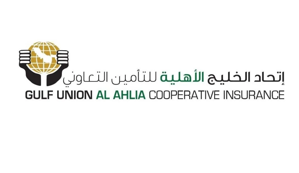 “فيتش” تؤكد تصنيف “إتحاد الخليج الأهلية” في الفئة BBB+ مع نظرة مستقبلية مستقرة