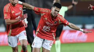إمام عاشور يحقق إنجازًا مميزًا مع النادي الأهلي.