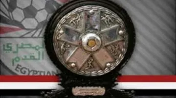 فيديو.. احتفال بتسليم البطولة ورسالة الخطيب