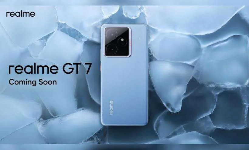 فيديو: اكتشف ميزات هاتف ريلمي الجديد Realme GT 7T ‘كاميرات فائقة الأداء وتقنية الشحن السريع للغاية’ فيديو: اكتشف ميزات هاتف ريلمي الجديد Realme GT 7T ‘كاميرات فائقة الأداء وتقنية الشحن السريع للغاية’