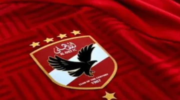 فيديو: الأهلي يعزز موقفه ضد قرار لجنة التظلمات