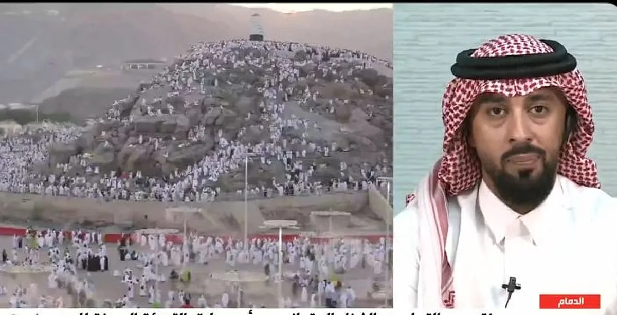 فيديو: خبير يقدم توصيات للحجاج لتحسين لياقتهم البدنية لأداء المناسك براحة. فيديو: خبير يقدم توصيات للحجاج لتحسين لياقتهم البدنية لأداء المناسك براحة.
