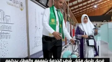 فيديو: فريق طريق مكة.. تكريس الخدمة يدفعهم والعطاء يحفزهم