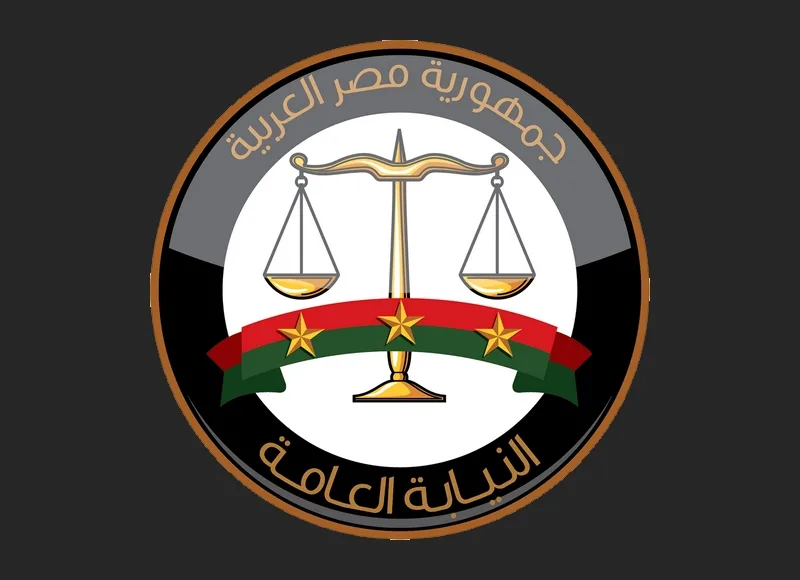 فيديو قديم لخلاف عائلي يتحول إلى “حادثة اختطاف” مزيفة.. واعتقال ناشره بتهمة إ disturb النظام العام فيديو قديم لخلاف عائلي يتحول إلى “حادثة اختطاف” مزيفة.. واعتقال ناشره بتهمة إ disturb النظام العام