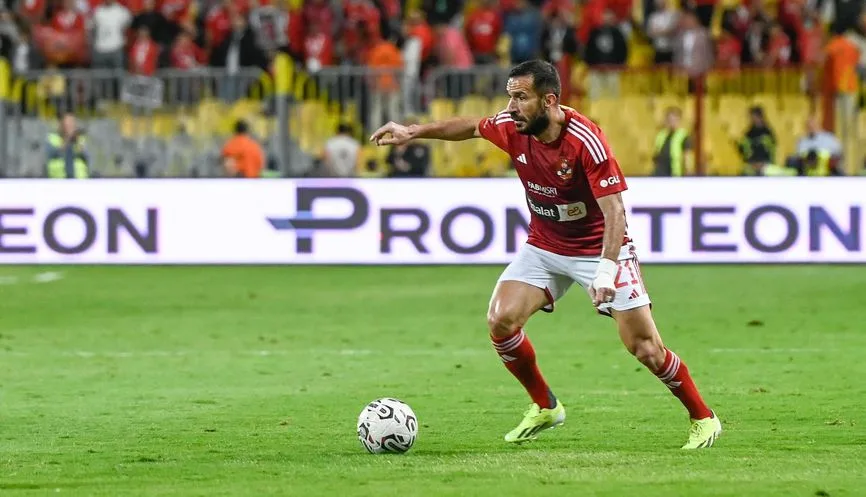 فيديو: محادثات بيراميدز مع معلول