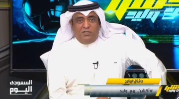 فيديو: وليد الفراج يكشف عن مشاعر رونالدو بعد إخفاق فريقه في الفوز بالألقاب
