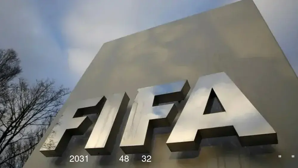 “فيفا” يقرر رفع عدد منتخبات مونديال النساء لكرة القدم من 32 إلى 48 اعتبارًا من 2031