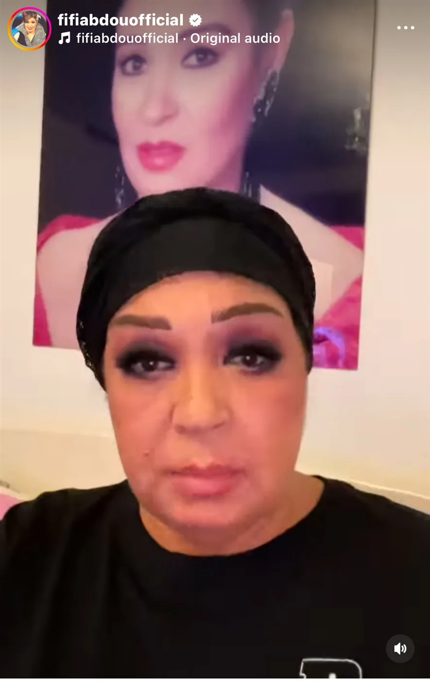 فيفي عبده تعلق على أزمة بوسي شلبي ومحمود عبدالعزيز: «غلط في حق أبوكم»