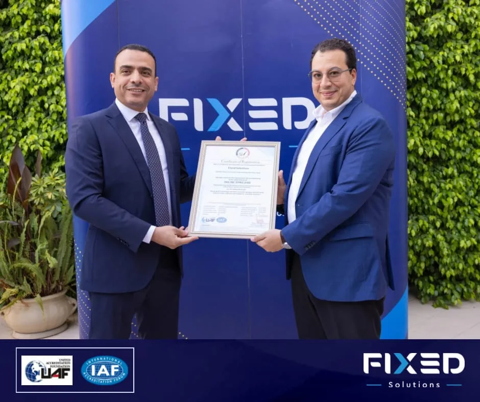 فيكسد سوليوشنز تحصل على اعتماد ISO/IEC 27001:2022 لنظام إدارة الأمن المعلومات فيكسد سوليوشنز تحصل على اعتماد ISO/IEC 27001:2022 لنظام إدارة الأمن المعلومات