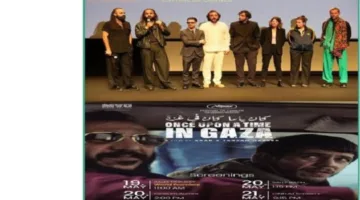 فيلم ‘كان يا ما كان في غزة’ يفوز بجائزة أفضل مخرج في قسم ‘نظرة ما’ بمهرجان كان
