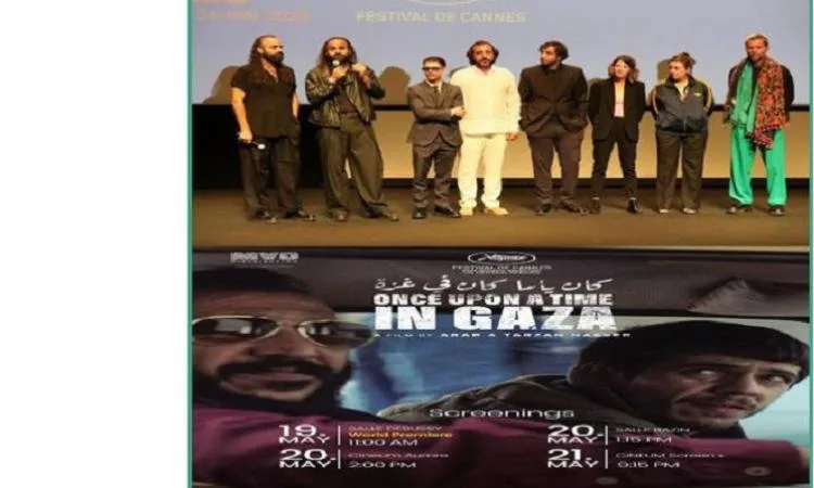 فيلم ‘كان يا ما كان في غزة’ يفوز بجائزة أفضل مخرج في قسم ‘نظرة ما’ بمهرجان كان فيلم ‘كان يا ما كان في غزة’ يفوز بجائزة أفضل مخرج في قسم ‘نظرة ما’ بمهرجان كان