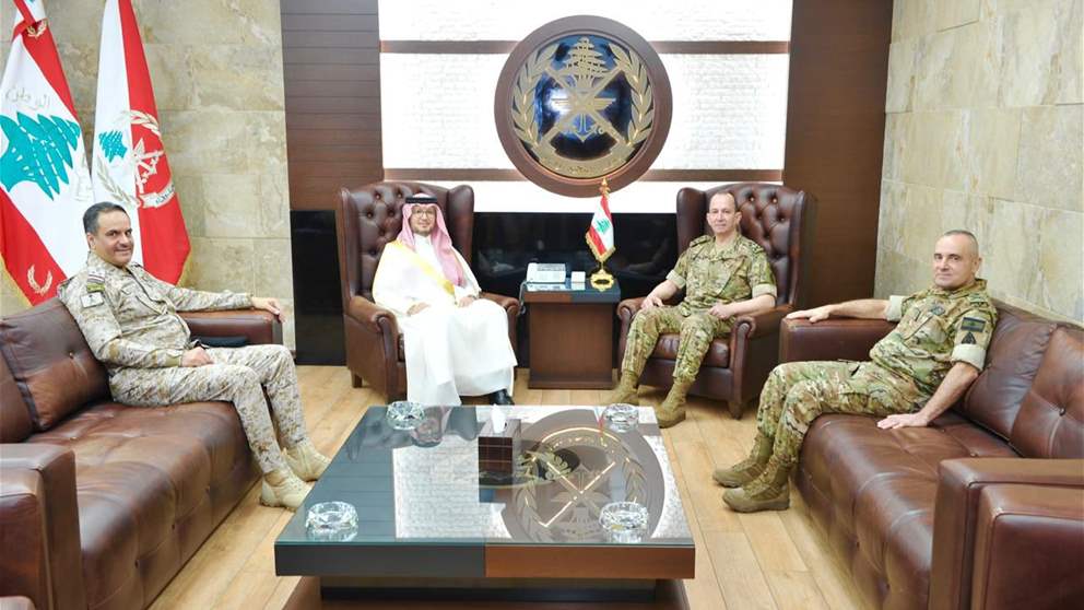 قائد الجيش إستقبل سفير السعودية لدى لبنان وليد البخاري يرافقه الملحق العسكري